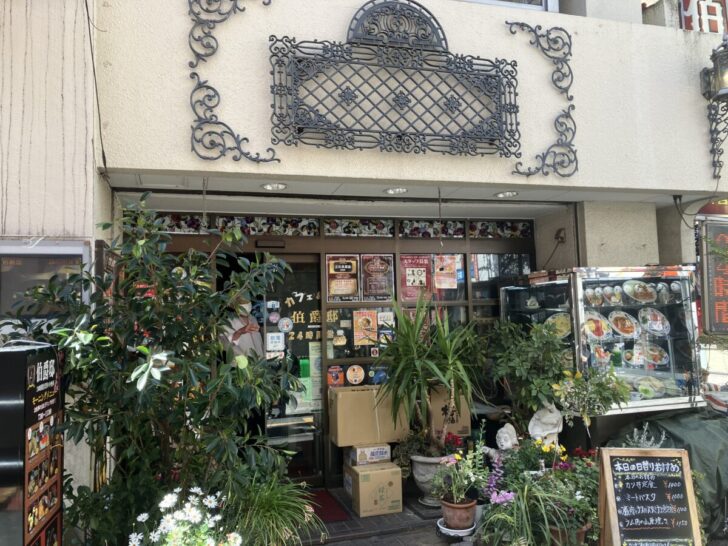 大宮_伯爵邸_外観