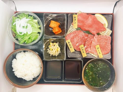 焼肉蔵-ランチ(出典:個室焼肉 蔵 -KURA-)
