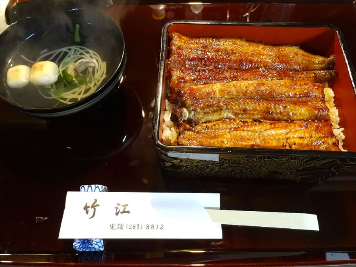 うな重と肝吸い(出典:うなぎ竹江)