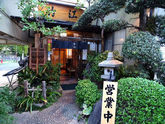 うなぎ竹江の外観(出典:うなぎ竹江)