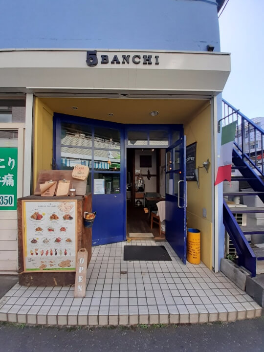 5BANCHIの店舗外観(出典:5BANCHI)