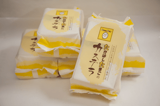 たかはしたまご_カステラ