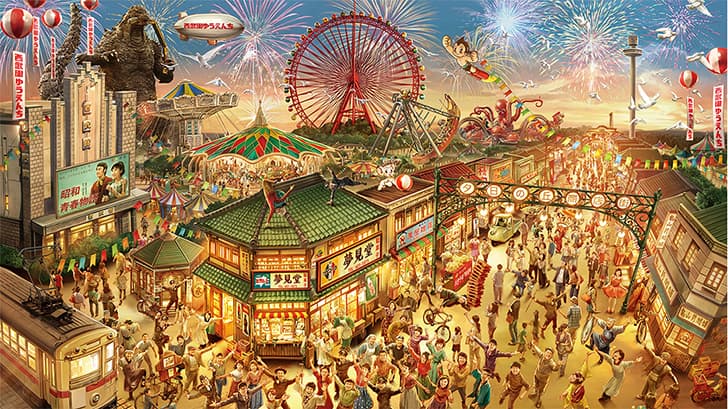 出典: 西武園ゆうえんち公式HP