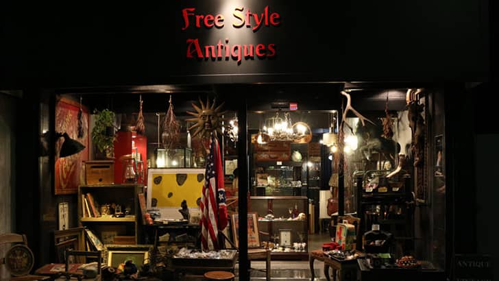 出典: Free Style Antiques