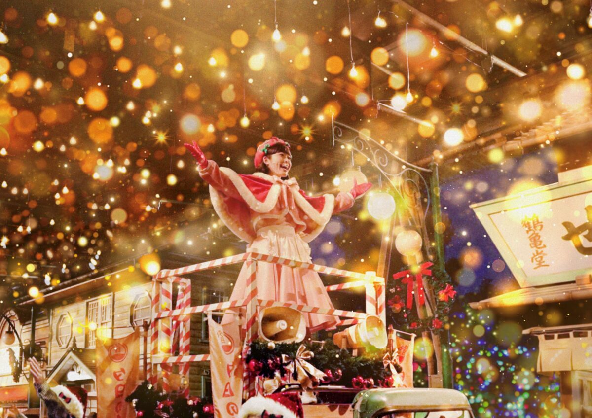 西武園ゆうえんち_クリスマスイベント（提供：西武園ゆうえんち）