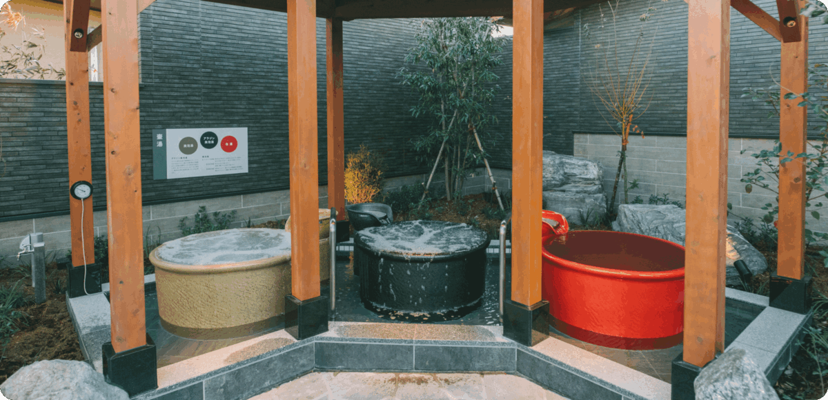 壺湯（出典：小江戸温泉KASHIBA）