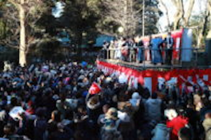 出典:久伊豆神社公式HP