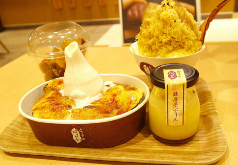 みつ芋はるかのさつまいもスイーツ4品