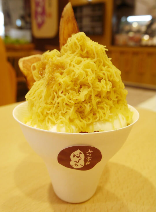 名物メニューの芋んぶらん