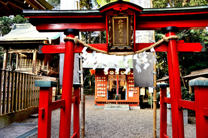 久伊豆神社の北野天満宮