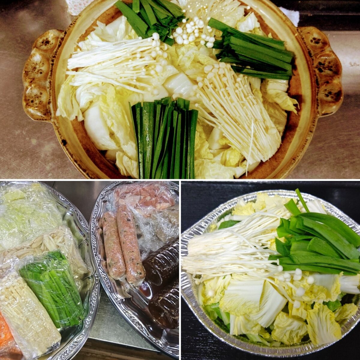 お鍋テイクアウトなど(出典:相撲料理 あきたや)