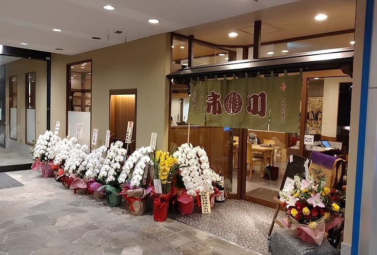 ちゃんこ市川外観(出典:ちゃんこ市川)