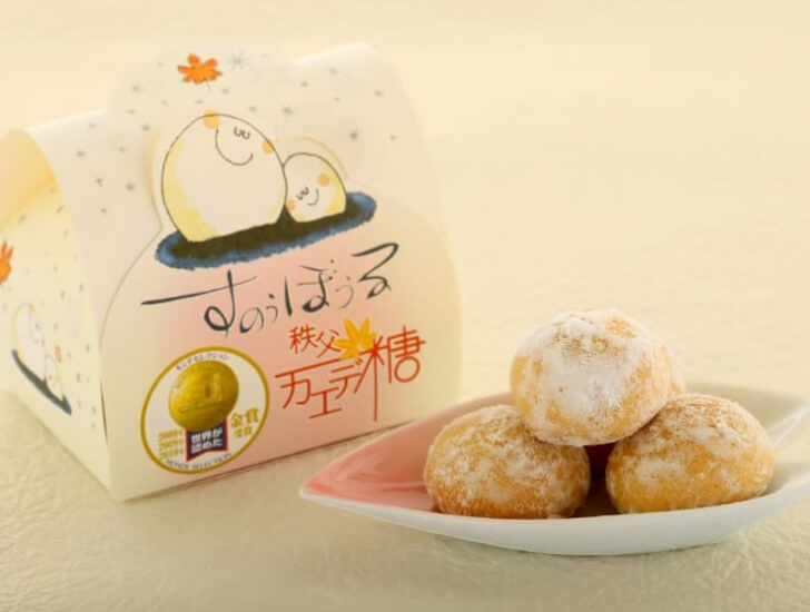 秩父産メープルシロップを使用した「秩父カエデ糖すのうぼうる」(出典:秩父菓子処 栗助)