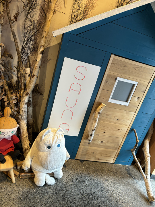 おふろカフェ_店内