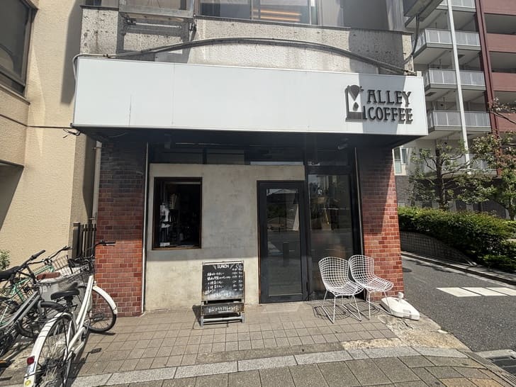 alley_coffee_外観