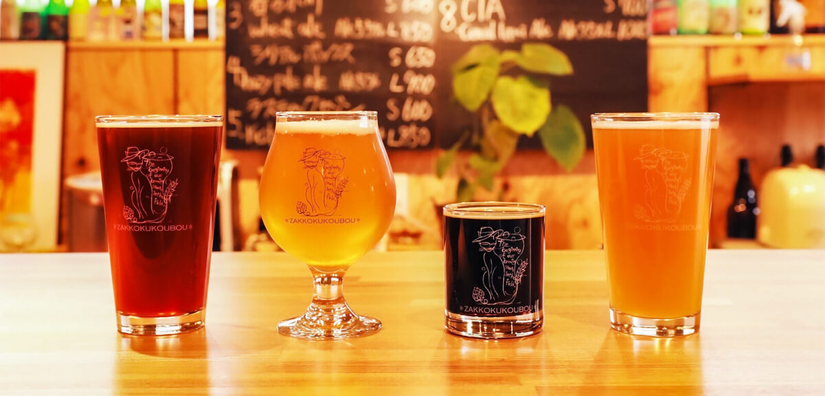 麦雑穀工房 マイクロブルワリー_ビール