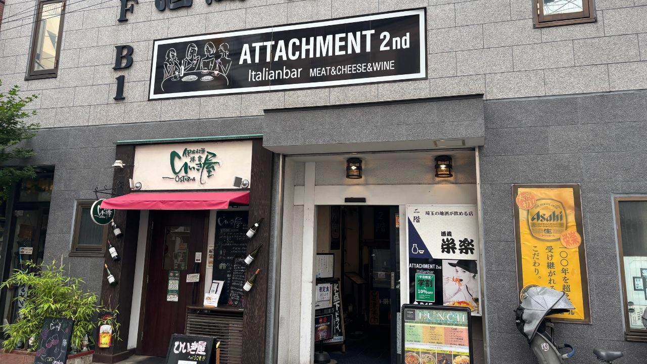 ATTACHMENT 2nd_外観