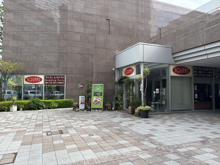 スクエア_外観