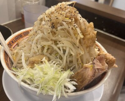 草加_二郎ラーメン_顎でくらえ