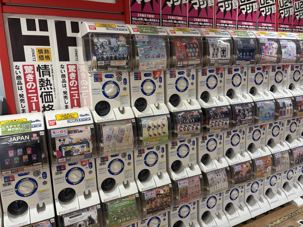 ラクーン_4階_ガチャガチャ