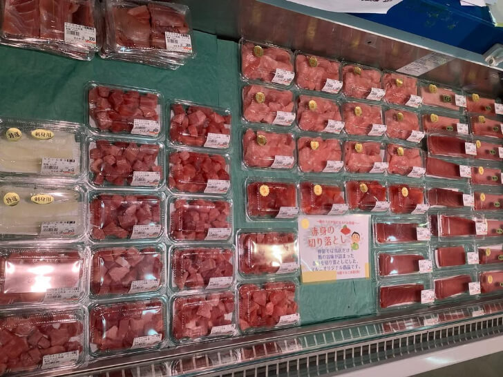 マグロのお刺身(出典:川越マルニ水産Instagram)