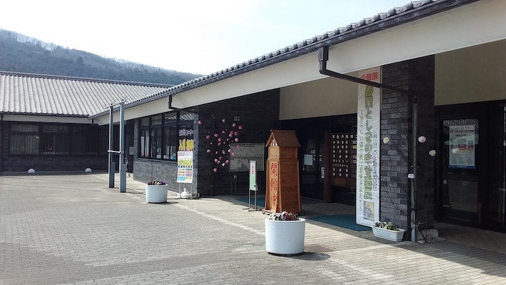 埼玉伝統工芸会館の外観