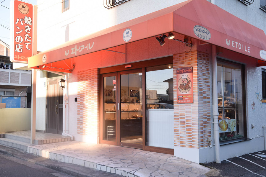 エトアール_外観（出典：エトアール）