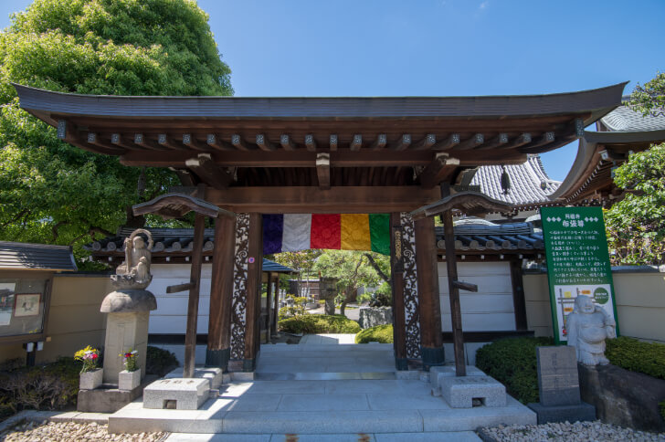円福寺の入り口