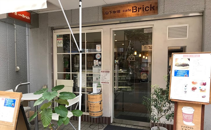 出典：山下珈琲 cafe brick