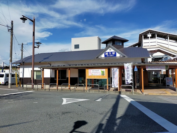 越生駅の風景（出典：pixta.jp）