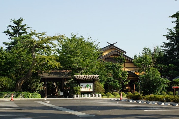 出典：深谷花園温泉 花湯の森