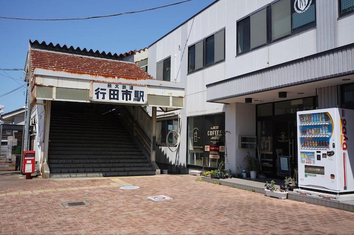 行田市駅南口の風景