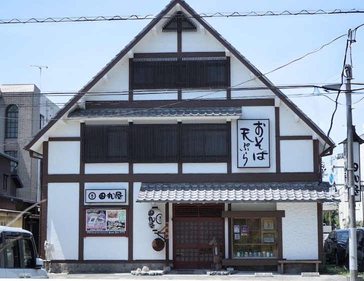 「日本蕎麦割烹 田丸屋」の外観