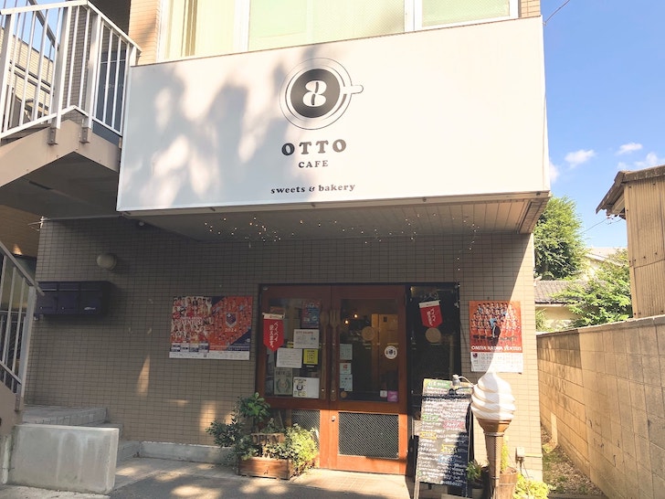 「OTTO CAFE」の外観