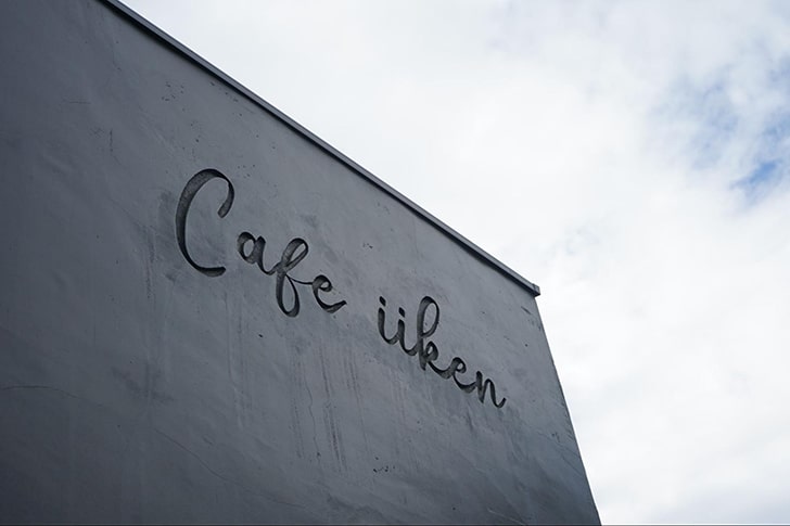 「Cafe iiken」