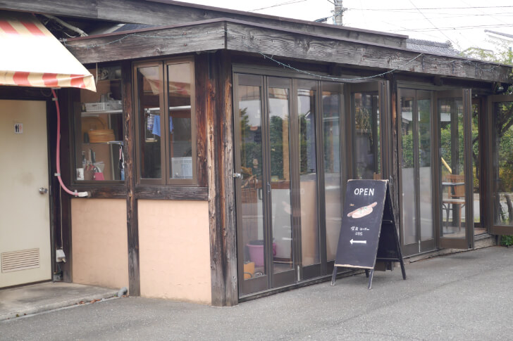 ゆっくりお食事ができる喫茶コーナー