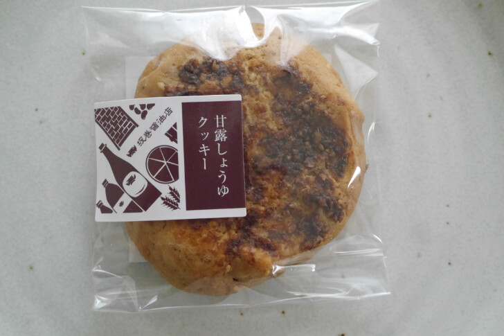 甘露醤油クッキー