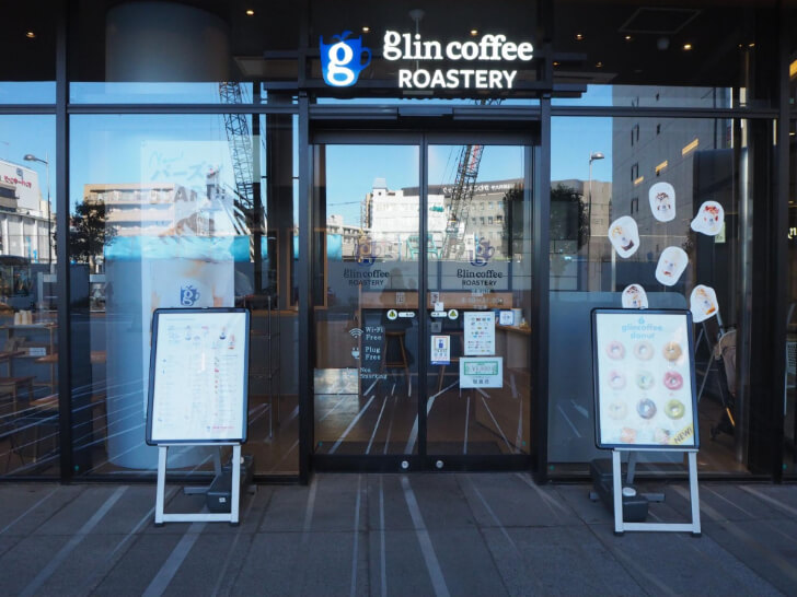 「glin coffee」の外観