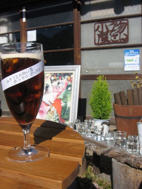 とき川の小物屋さん　アイスコーヒー