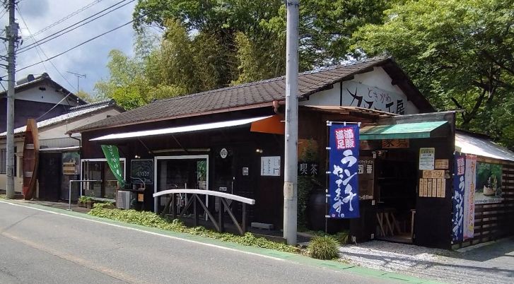 ときがわカヌー工房 ギャラリー番匠 　外観