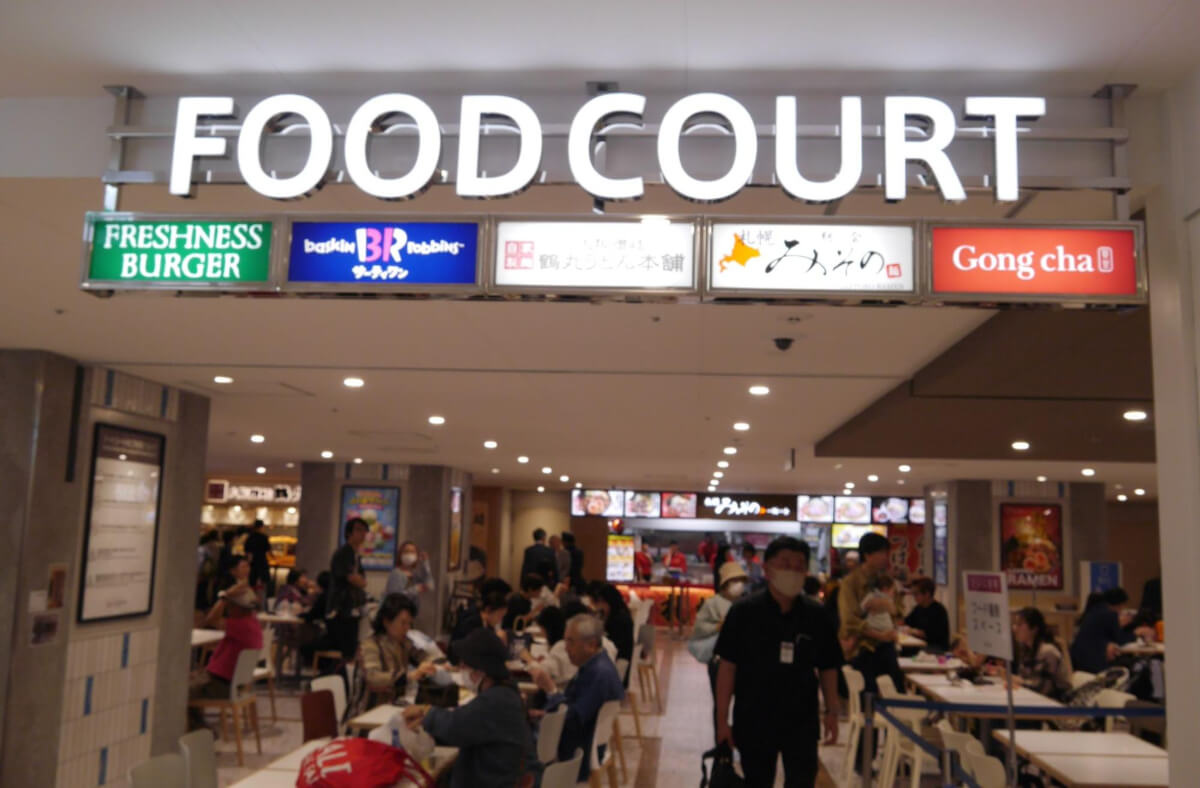 地下1階フードコートの入り口