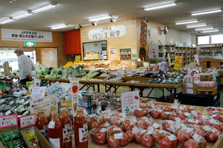 道の駅みなのの野菜(出典:JAちちぶ)