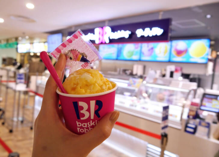 サーティワンアイスクリームのカップ入りアイス