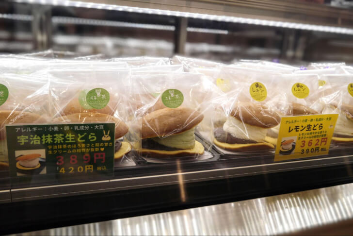 ふんわり生地にあんこと生クリームをサンドした生どら