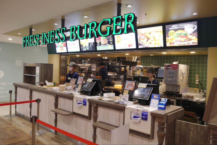 フレッシュネスバーガーの看板