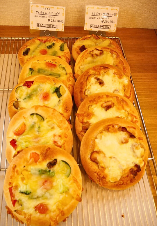 丸型のピザパン