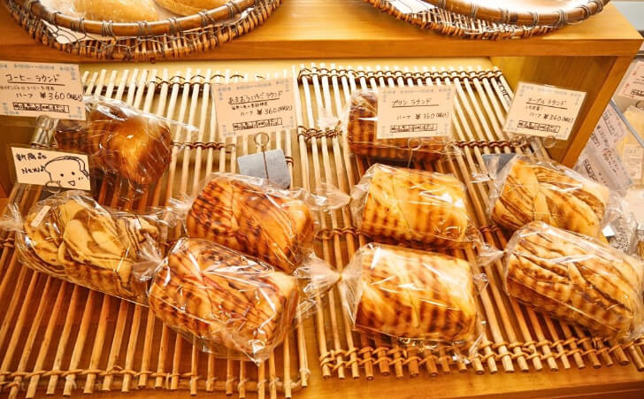 店員さんおすすめのラウンドパン