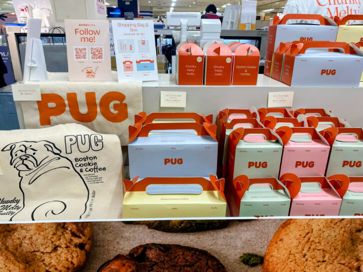 5枚入りのポップなボックス