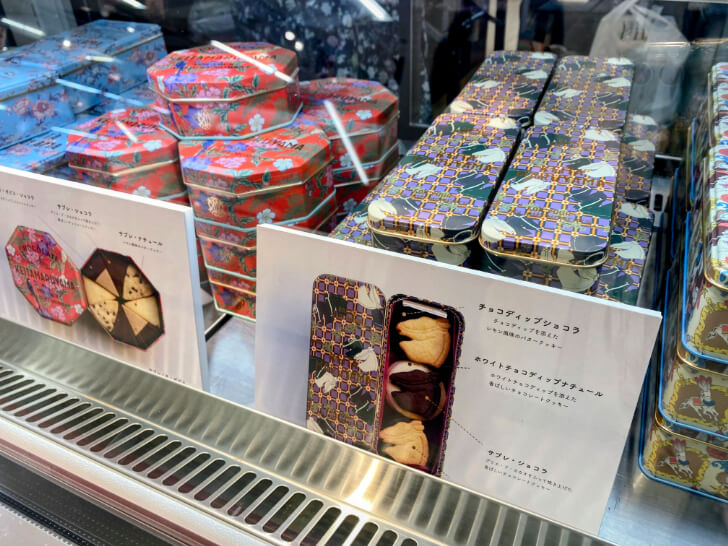 ケイタマルヤマのバレンタイン限定クッキー缶