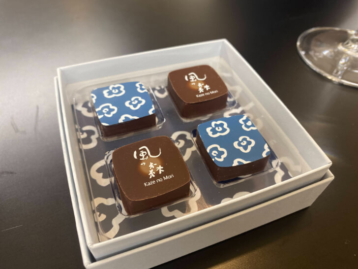 日本酒「風の森」を使用したボンボンショコラ